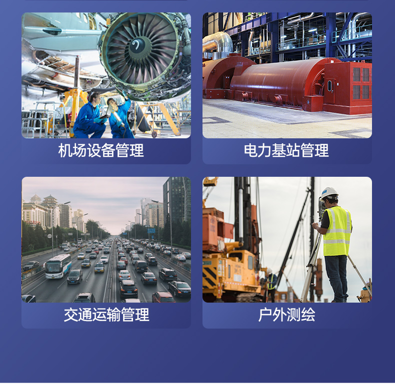 15.6英寸国产化三防笔记本,加固工业笔记本电脑,DTN-S15D8TG.jpg 15.6英寸国产化三防笔记本,加固工业笔记本电脑,DTN-S15D8TG.jpg