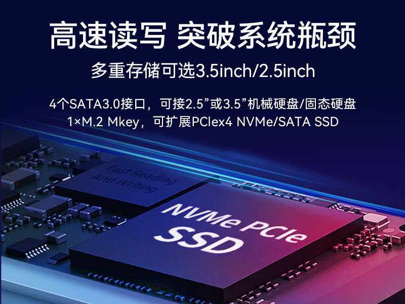 FUN88酷睿10代工控机,独立三显计算机主机厂家,DT-610L-BQ470MA