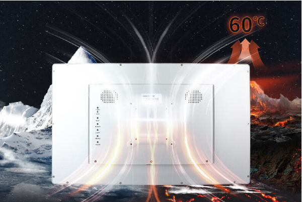 FUN88工业平板散热.png FUN88工业平板散热.png