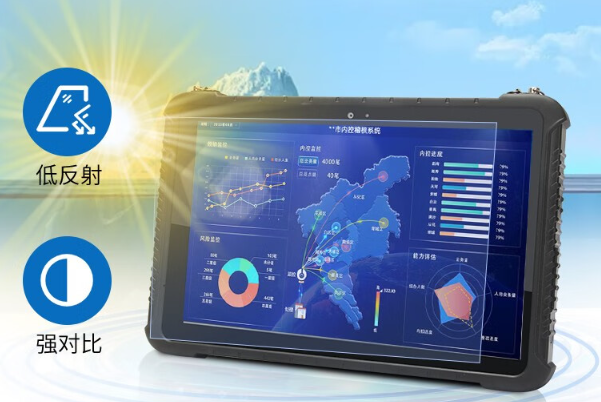 FUN88平板屏幕.png FUN88平板屏幕.png