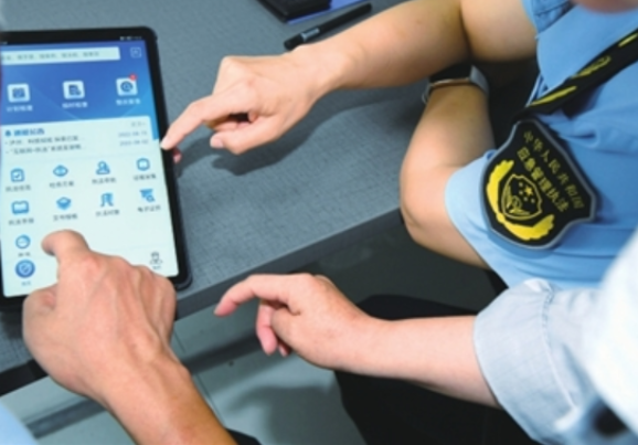 移动执法三防平板.png 移动执法三防平板.png