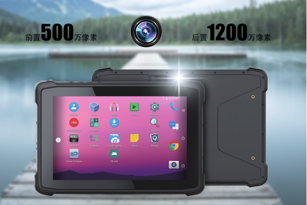 FUN88三防平板电脑摄像头.png FUN88三防平板电脑摄像头.png