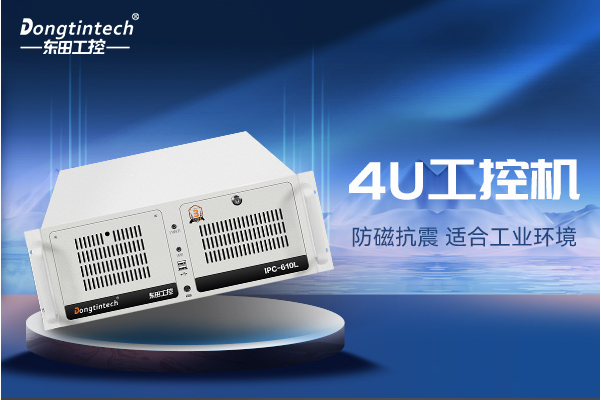 FUN884U工控机.png FUN884U工控机.png