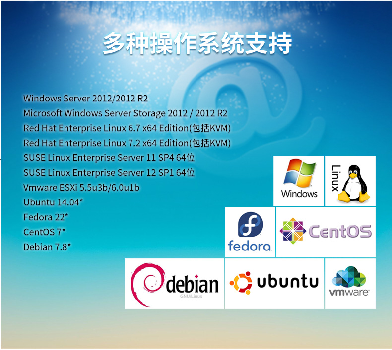 2U上架式工控机,数据安全存储电脑主机,DT-26508-SC621MZ.jpg 2U上架式工控机,数据安全存储电脑主机,DT-26508-SC621MZ.jpg