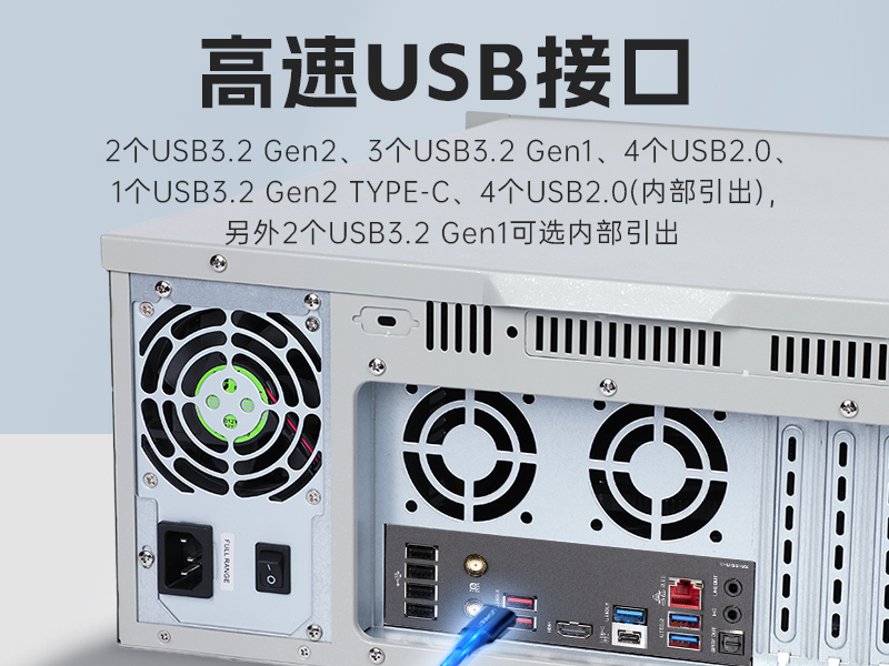 FUN88壁挂式工控机,酷睿12代原装计算机,DT-5309-IZ790MA
