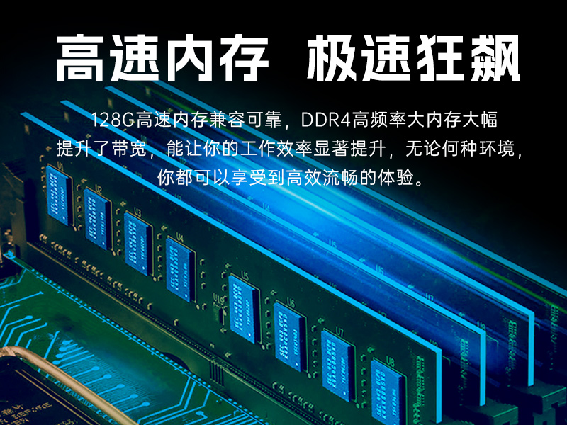 FUN88壁挂式工控机,酷睿12代原装计算机,DT-5309-IZ790MA