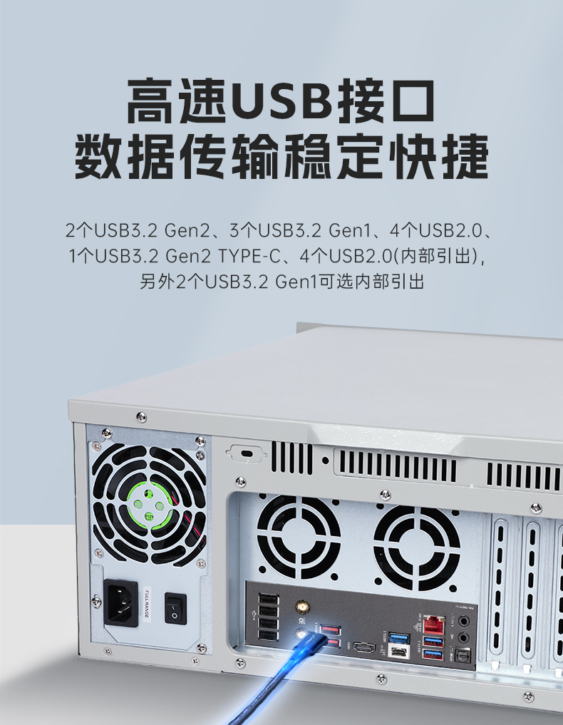 FUN88壁挂式工控机,酷睿12代原装计算机,DT-5309-IZ790MA.jpg