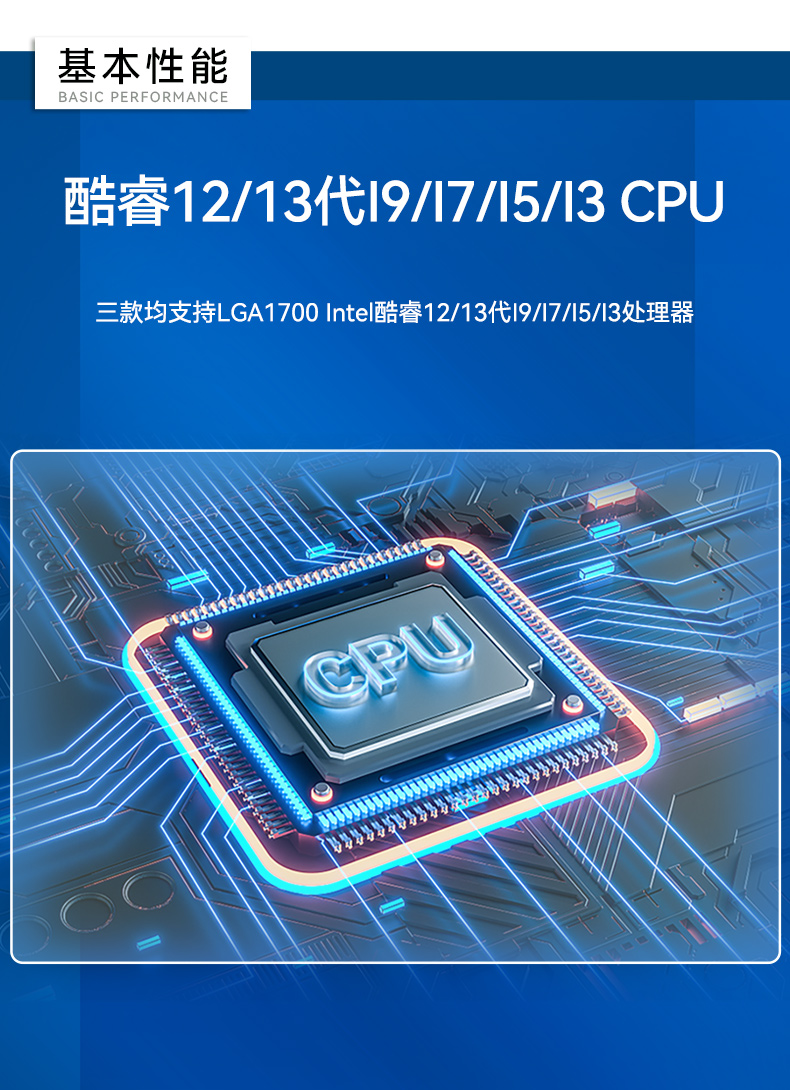 研华工控机,酷睿12/13代车载计算机,ARK-3534B.jpg 研华工控机,酷睿12/13代车载计算机,ARK-3534B.jpg