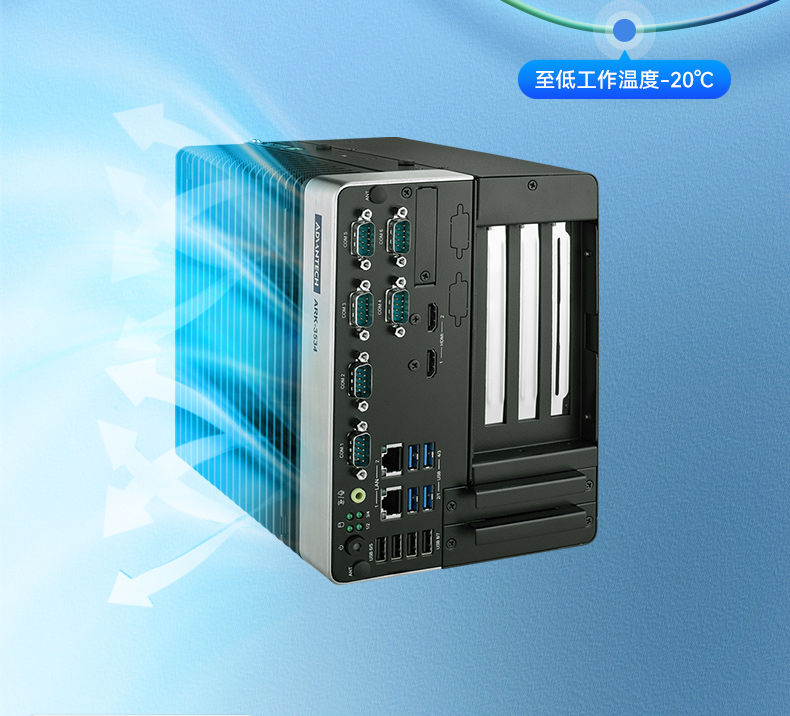 研华工控机,酷睿12/13代车载计算机,ARK-3534B.jpg 研华工控机,酷睿12/13代车载计算机,ARK-3534B.jpg