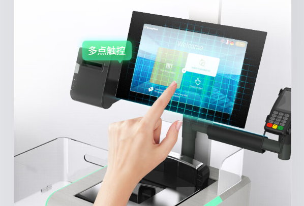 FUN88工业显示器触摸屏.png FUN88工业显示器触摸屏.png