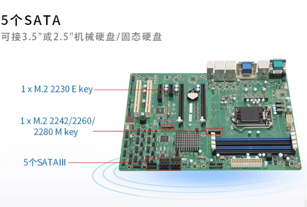 FUN88工控机硬盘.png FUN88工控机硬盘.png