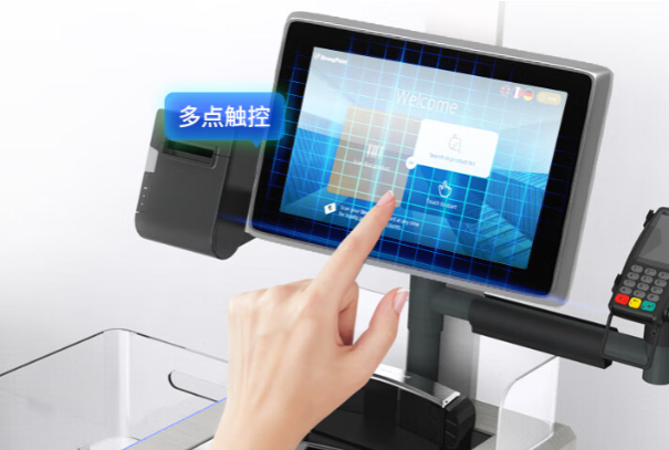 FUN88工业平板电脑.png FUN88工业平板电脑.png