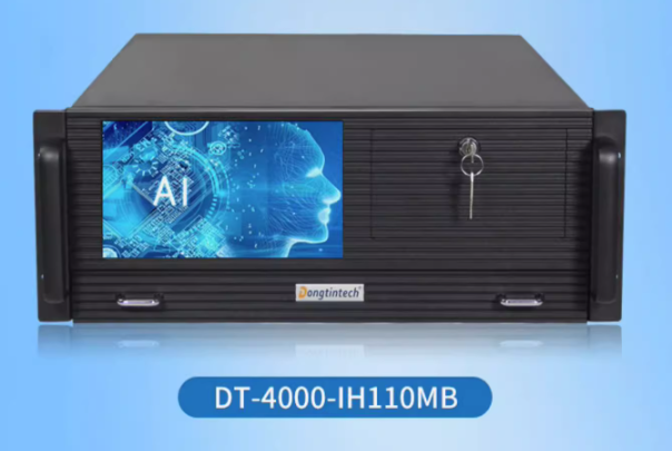 FUN884U一体机.png FUN884U一体机.png