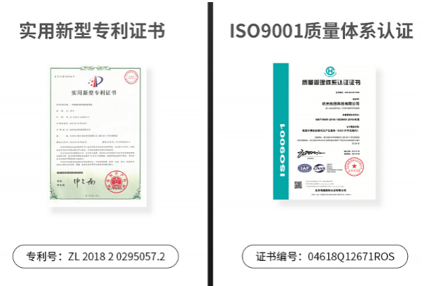 FUN88认证证书.png FUN88认证证书.png