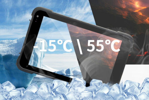 FUN88三防平板电脑.png FUN88三防平板电脑.png