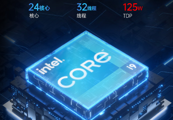 FUN88嵌入式工控机处理器.png FUN88嵌入式工控机处理器.png