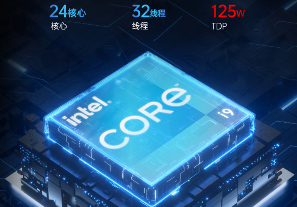 FUN88嵌入式工控机处理器.png FUN88嵌入式工控机处理器.png