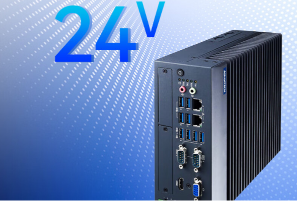 24V电源工控机.png