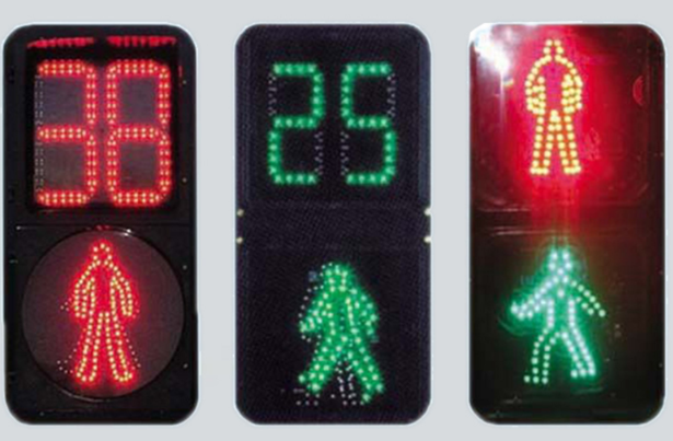 交通智能信号灯.png 交通智能信号灯.png