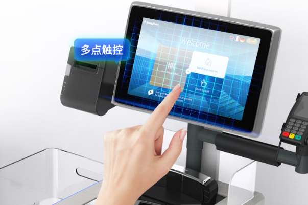 FUN88一体机电脑触控屏幕.png FUN88一体机电脑触控屏幕.png