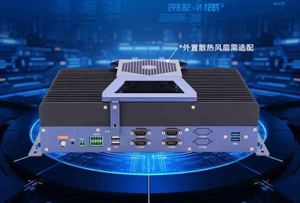 FUN88嵌入式计算机.png FUN88嵌入式计算机.png