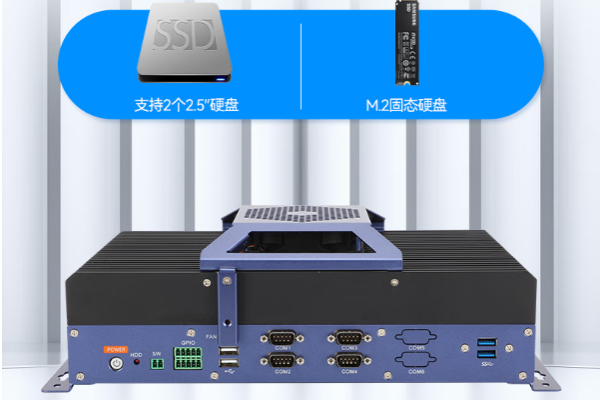 FUN88嵌入式计算机存储.png FUN88嵌入式计算机存储.png