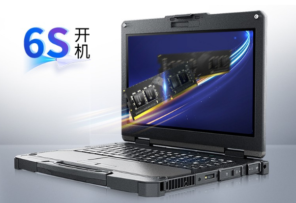 FUN88工业笔记本电脑.png FUN88工业笔记本电脑.png