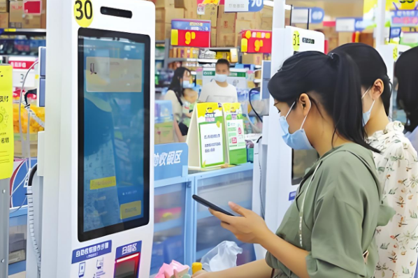 超市自助结账.png 超市自助结账.png