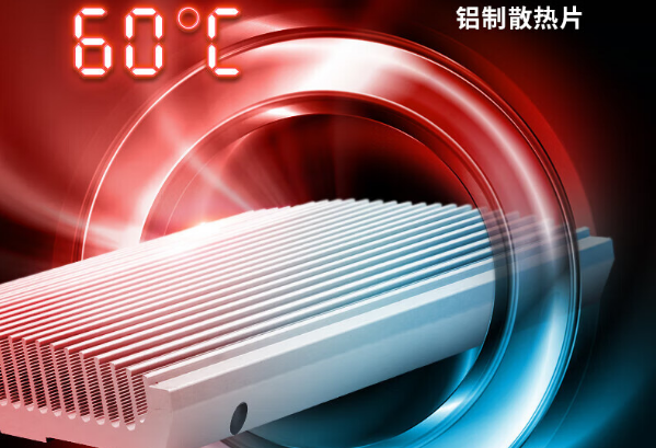 FUN88嵌入式工控机散热设计.png FUN88嵌入式工控机散热设计.png