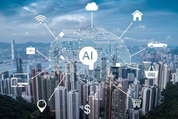 AI与智慧城市.png