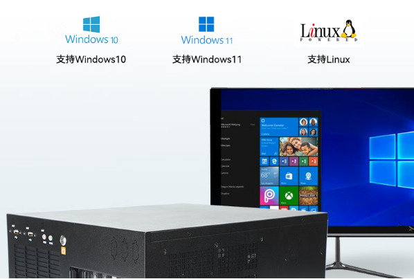 FUN88壁挂式工控机操作系统.png FUN88壁挂式工控机操作系统.png