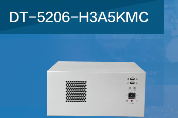 FUN88壁挂式工控机.png FUN88壁挂式工控机.png