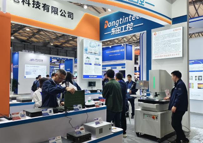 2025上海机器视觉展FUN88工控展台.png