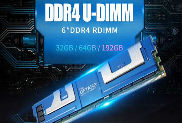 FUN884U一体机存储.png FUN884U一体机存储.png