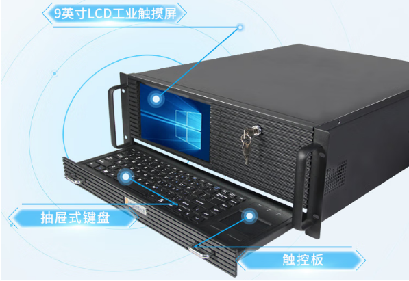 FUN884U一体机结构.png FUN884U一体机结构.png