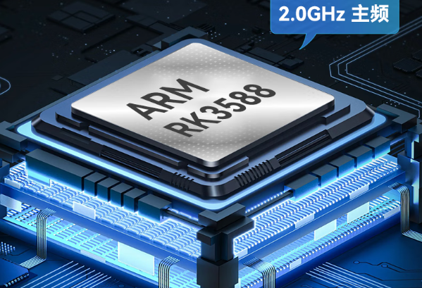 FUN88嵌入式工控机处理器.png FUN88嵌入式工控机处理器.png