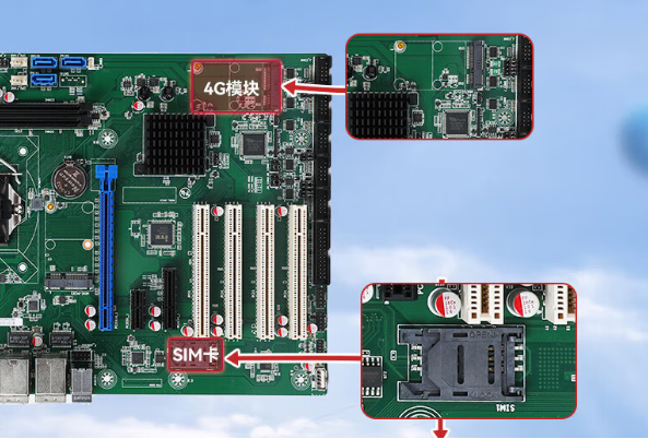 FUN884U工控机扩展插槽.png FUN884U工控机扩展插槽.png