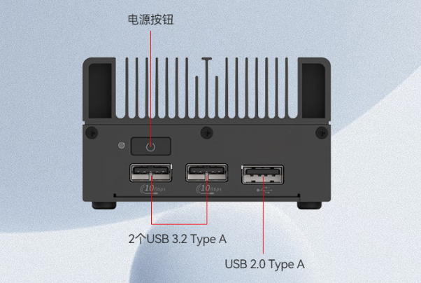 FUN88低功耗工控机端口.png FUN88低功耗工控机端口.png