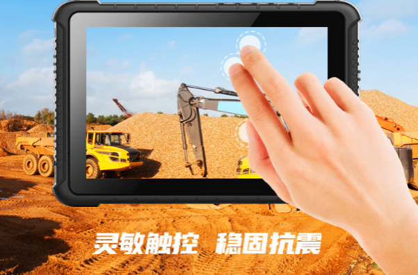 FUN88工业三防平板电脑触控屏.png