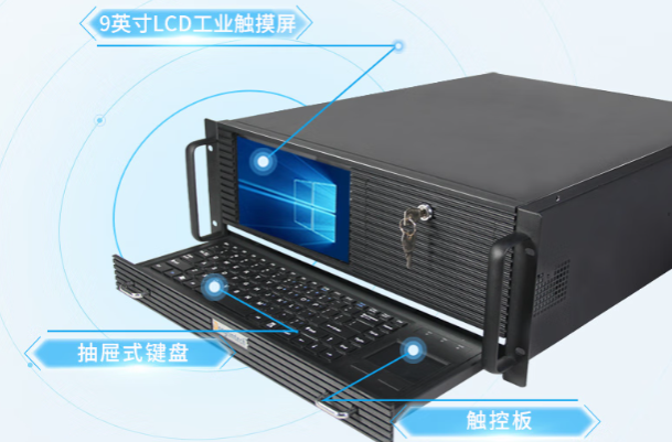 FUN88工控智能一体机.png FUN88工控智能一体机.png