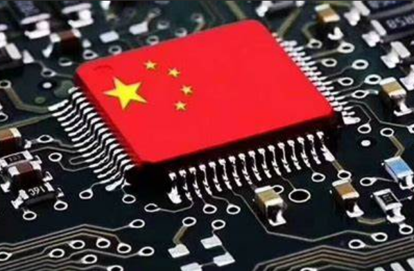 国产化处理器芯片.png