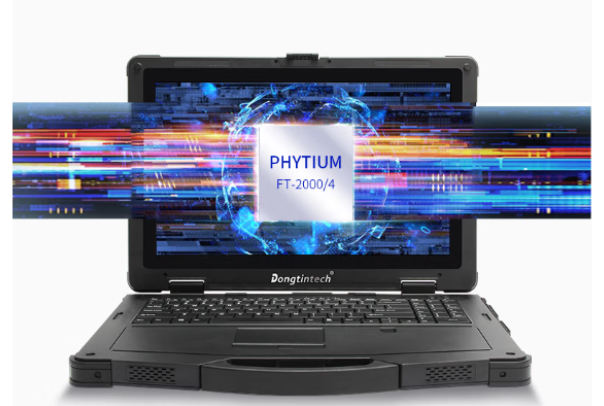 FUN88国产加固笔记本.png FUN88国产加固笔记本.png