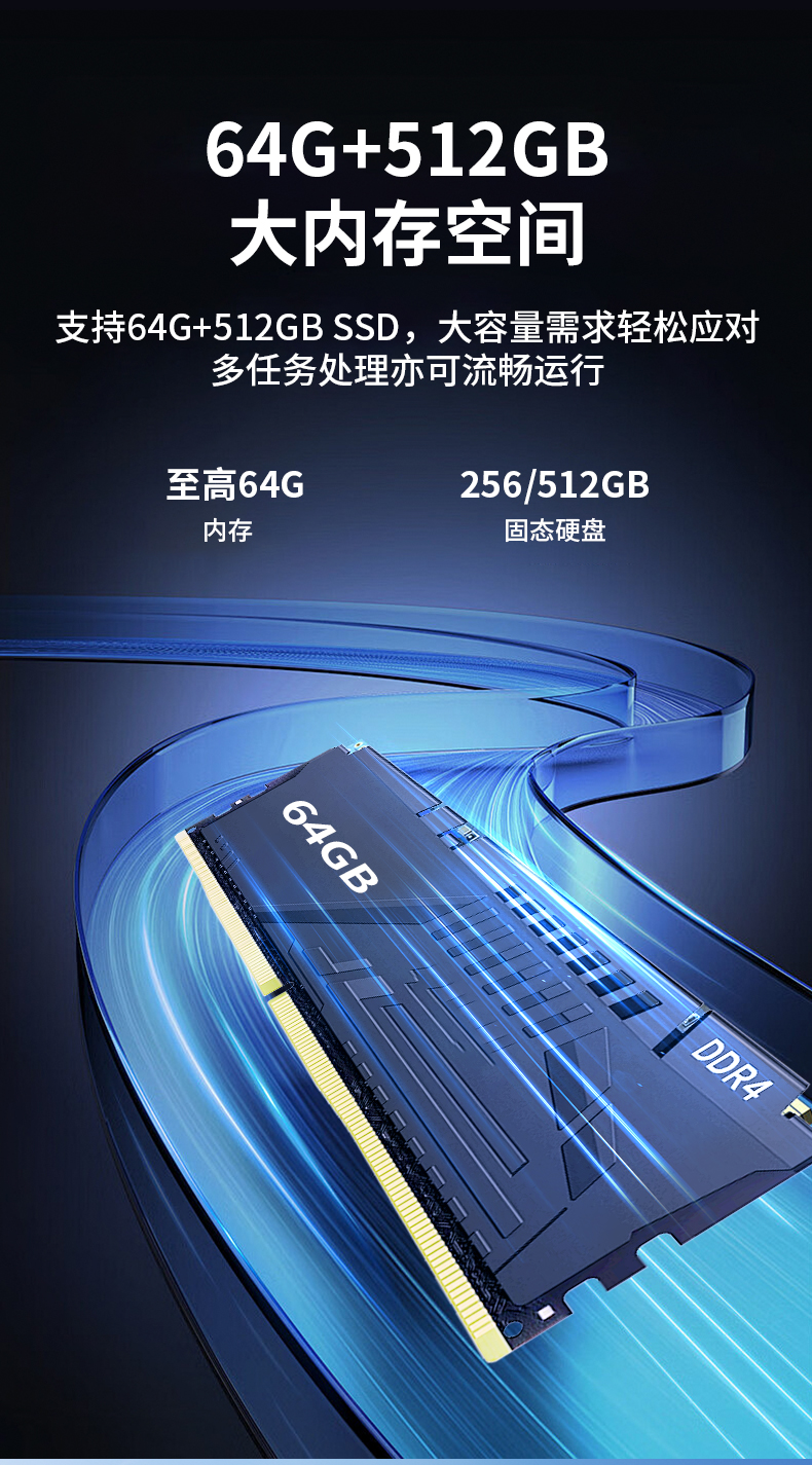 轻薄无风扇工控机,Win10工业自动化边缘计算,DTB-3065-H420E.jpg 轻薄无风扇工控机,Win10工业自动化边缘计算,DTB-3065-H420E.jpg