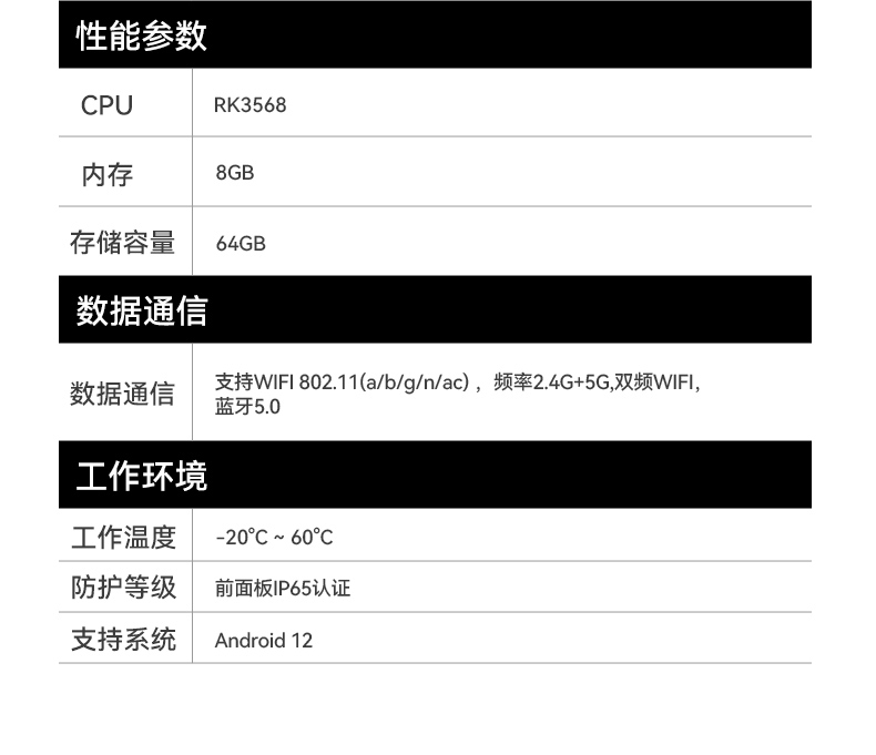 18.5英寸工业平板电脑,高清显示触摸工控一体机,DTP-1859-3568.jpg 18.5英寸工业平板电脑,高清显示触摸工控一体机,DTP-1859-3568.jpg