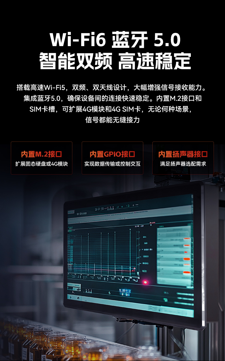 17寸工业触摸一体机,医疗制造工业平板电脑方案,DTP-1709-1235U.jpg 17寸工业触摸一体机,医疗制造工业平板电脑方案,DTP-1709-1235U.jpg