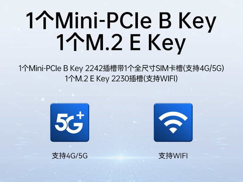 FUN88国产飞腾服务器,金融行业工控电脑,DT-61025-TD2KMB