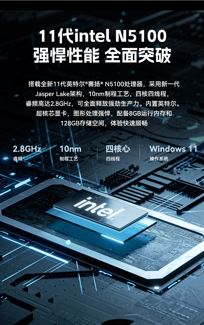 17寸触摸工控一体机,FUN88工业触控平板电脑,DTP-1709-N5100.jpg 17寸触摸工控一体机,FUN88工业触控平板电脑,DTP-1709-N5100.jpg