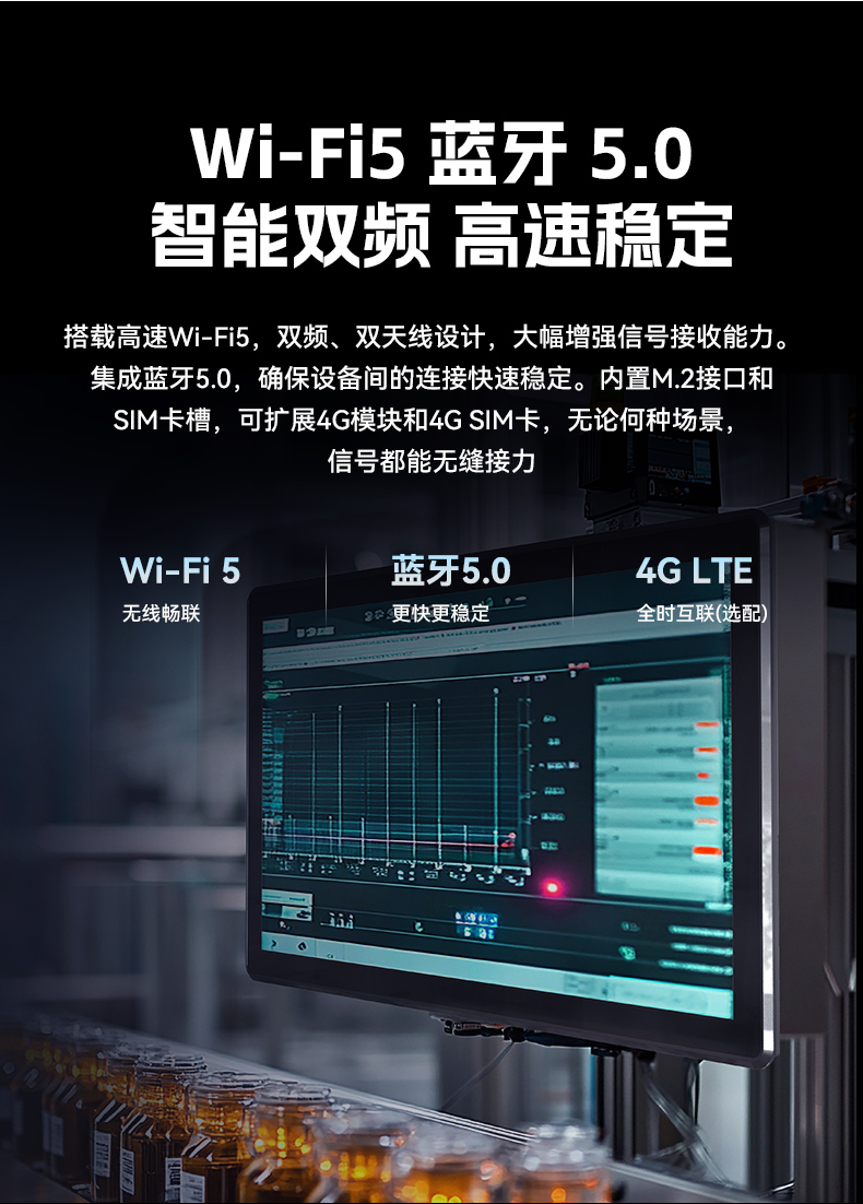 17寸触摸工控一体机,FUN88工业触控平板电脑,DTP-1709-N5100.jpg 17寸触摸工控一体机,FUN88工业触控平板电脑,DTP-1709-N5100.jpg