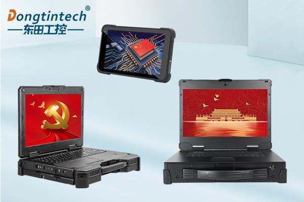 FUN88国产化产品线.png FUN88国产化产品线.png