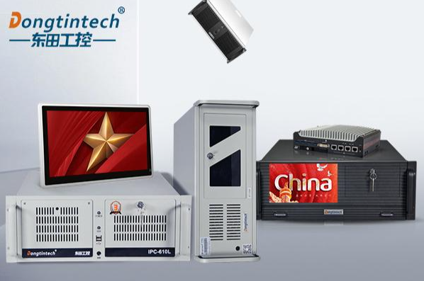 FUN88国产化工控机.png FUN88国产化工控机.png